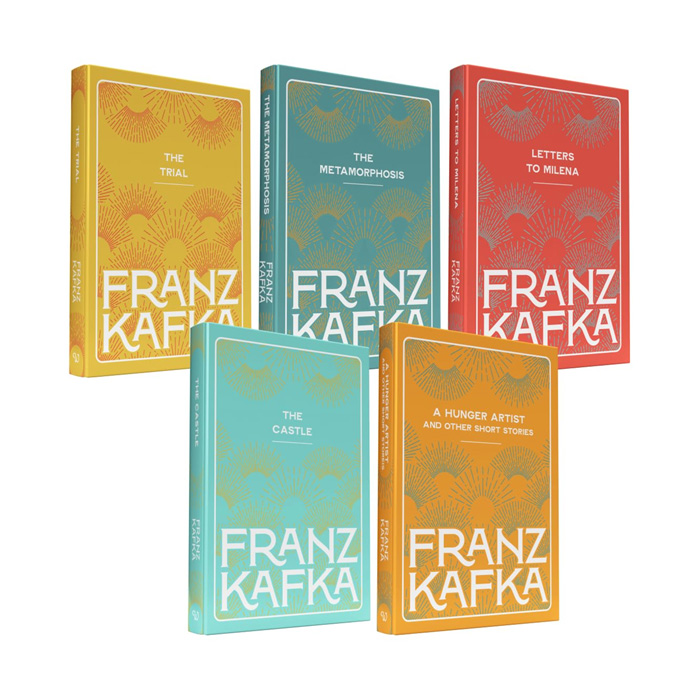 The Collected Works of Franz Kafka (5 Book Hardcover Box Set)